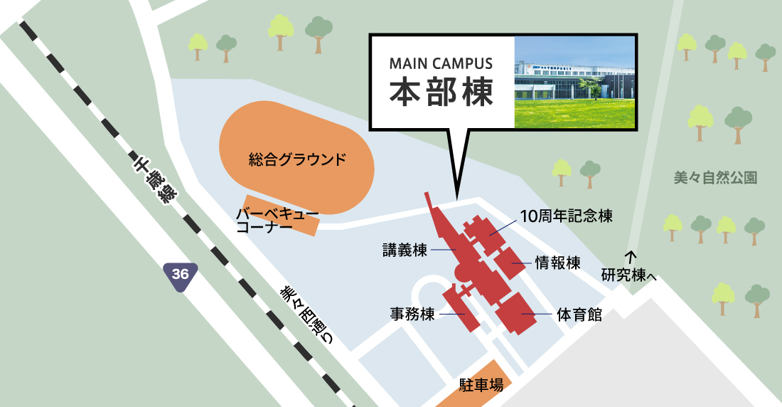 map_honbu_260626.jpg